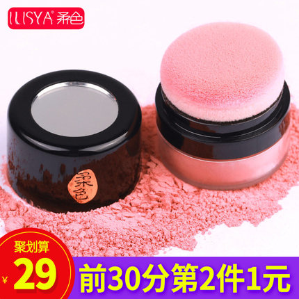 3月29日10点聚划算优惠活动集合的图片 第27张