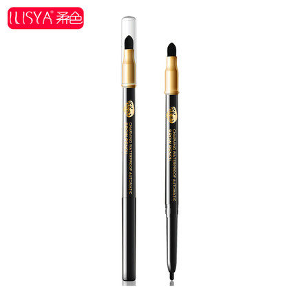 ILISYA 柔色魅彩防水自动眉笔1.8g 防水防汗防晕染 彩妆裸妆正品