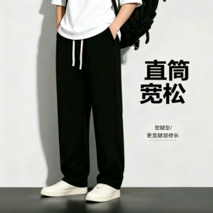 夏季薄款针织棉运动裤春秋季长裤男士直筒休闲裤子宽松青少年卫裤