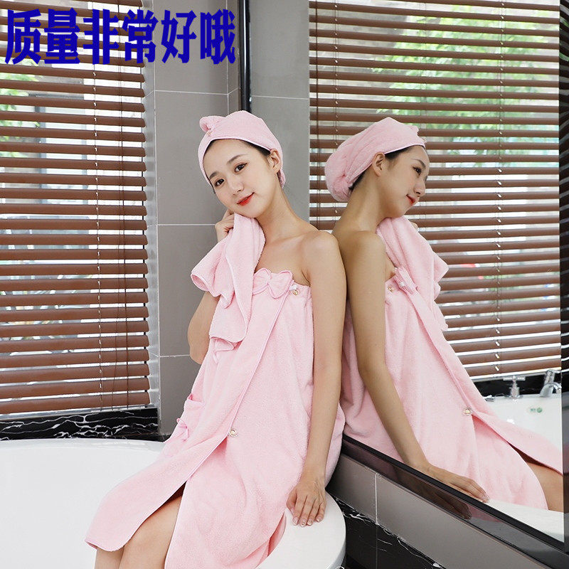 浴巾女可穿成人抹胸浴裙美容院浴浴裙/浴袍/浴衣