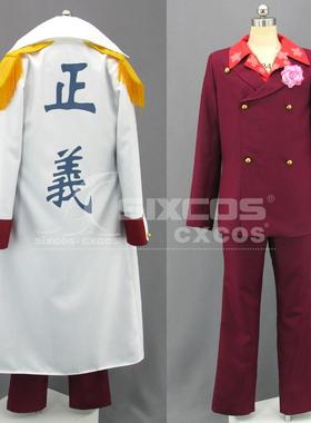 海贼王One Piece 赤犬COS装服定做kainu Sakazuki CosplayCostume