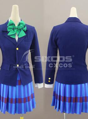 LoveLive! 东条希 COS服装定做 東條 希Nozomi Tojo COSPLAY