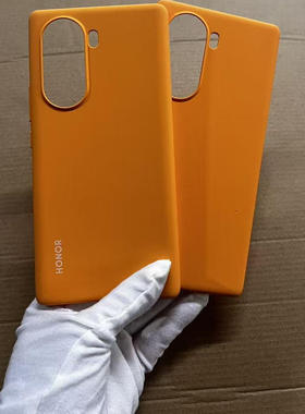 华为荣耀60液态手机壳橙色纯色ins风简约时尚保护套