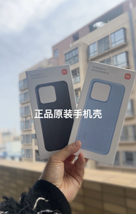 小米13手机壳官方原装正品Xiaomi13液态硅胶保护套简约纯色小清新
