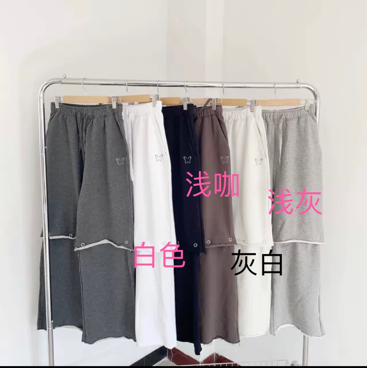 Z-13 蝴蝶两用可拆酷飒风休闲裤