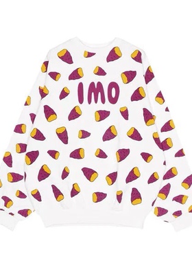 Z-26 红色地瓜圆领高克重厚实毛圈休闲卫衣