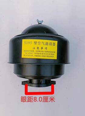 尼龙海绵芯二级单缸空气滤清器农用三轮四轮车旋耕机柴油机空滤器