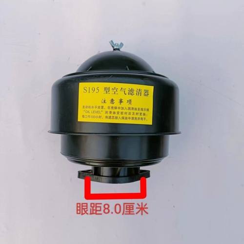 尼龙海绵芯二级单缸空气滤清器农用三轮四轮车旋耕机柴油机空滤器