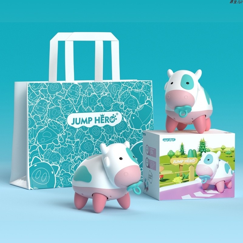 披风侠福气哼哼牛婴儿学爬行宝宝电动跳舞儿童玩具母婴礼品-君宝