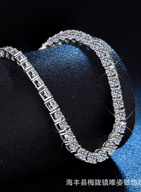 爆款欧美嘻哈项链莫桑石网球项链批发S925纯银嘻哈男女高级感