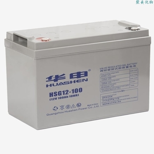 hsg12 100ah ups不间断电源 聚美优物华申蓄电池12v100ah 风力发