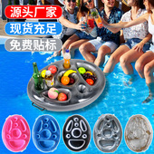 跨境现货水上充气果盘冰盘 多孔位水上聚会漂浮啤酒饮料充气杯垫
