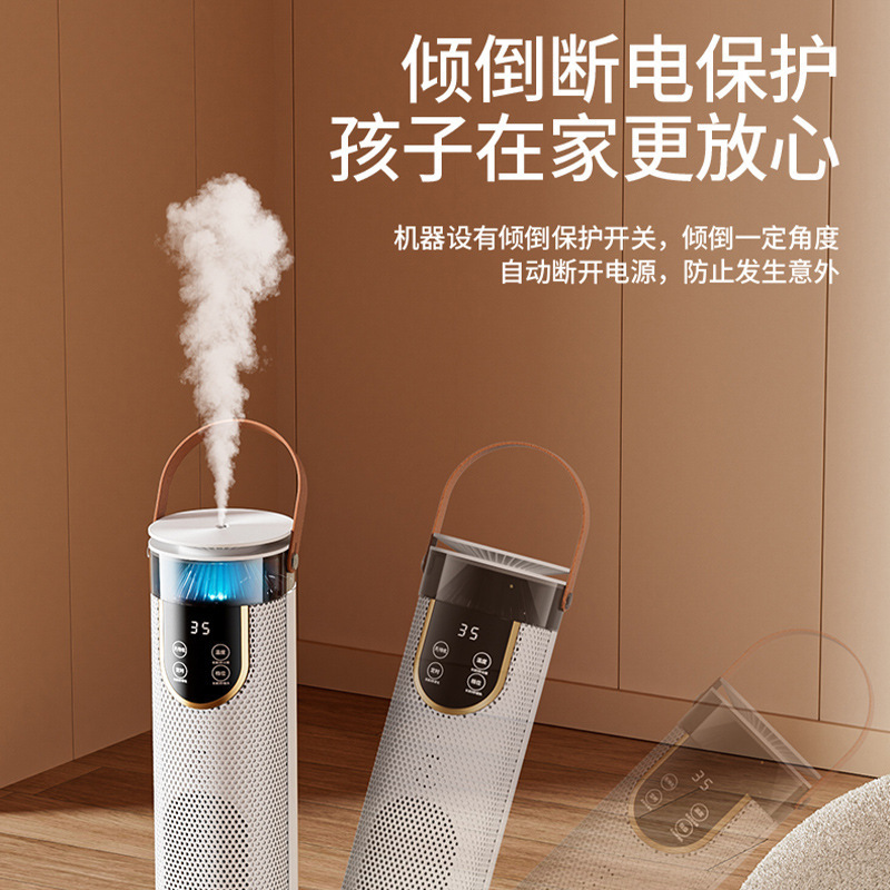 跨境加湿取暖器暖风机语音电暖气仿真火焰速热立式炉定制节能
