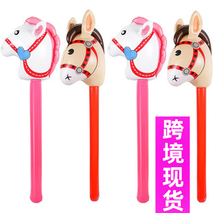 新款PVC充气折叠两色马头棒子 100cm儿童充气玩具棒动物形状长棒