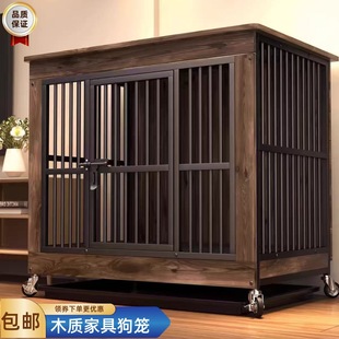 狗笼加厚带厕所大中小型犬厂家批发跨境 室内木质狗笼子家具式