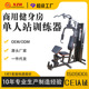 商用单人站综合训练器多功能三人站套装 大型力量器械设备厂家