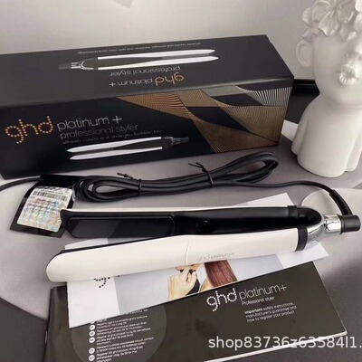 ghd美规离子烫直发卷发夹板多功能两用直发器负离子养发