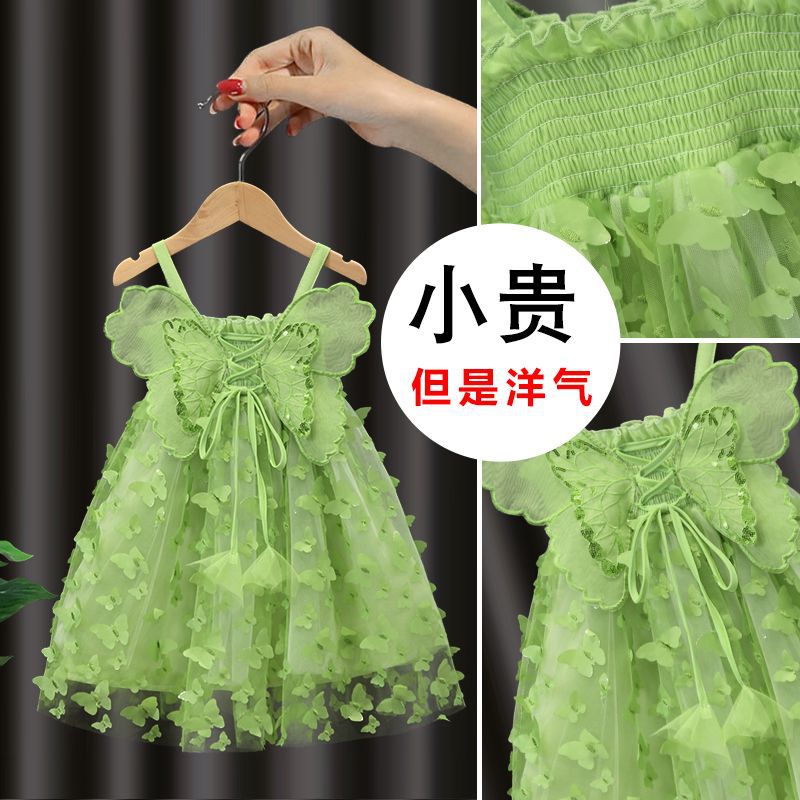 2023夏季女童公主连衣裙儿吊带夏装网纱裙小仙女童装礼服蓬蓬裙女