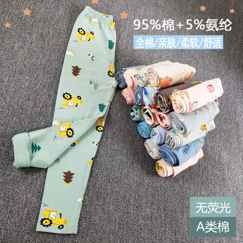 儿童秋裤纯棉A类200克线裤保暖裤宝宝薄款莱卡打底裤小中大童睡裤