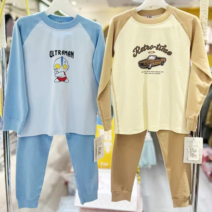 贝美嘉舒绒300克加厚秋衣套装麦吉岛秋衣秋裤无痕无骨内衣A类纯棉