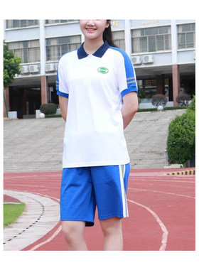 2026虎门三中 男女短袖短裤夏季校服秋上衣长裤冬外套冬裤中学生