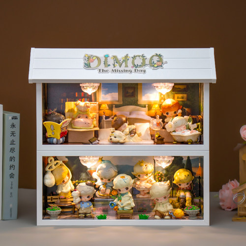 DIMOO如果今天星期八收纳展示盒