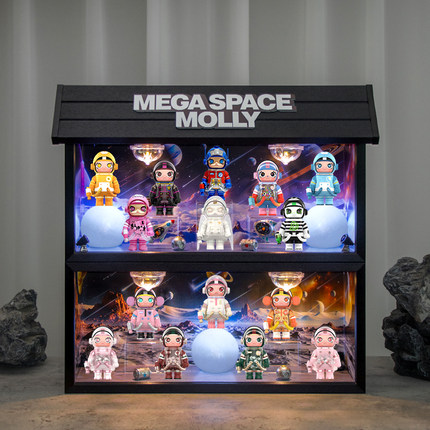 适用泡泡玛特MEGA SPACE MOLLY 100%周年系列盲盒4代场景展示盒
