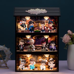 适用TNTSPACE5代Rayan请与我约会系列盲盒场景手办主题收纳展示盒