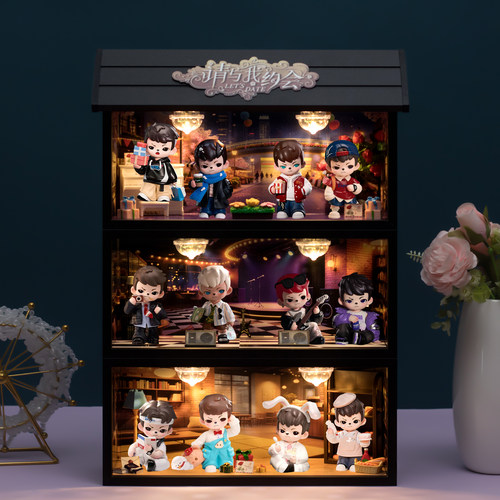 Rayan请与我约会系列盲盒展示盒