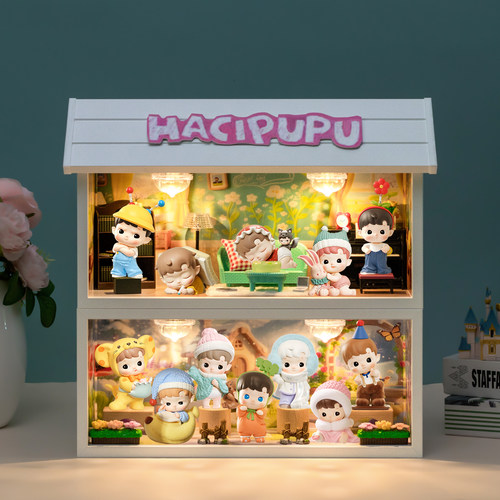 HACIPUPU我的小小世界系列展示盒
