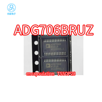 ADG706BRUZ-REEL7ADG706B封