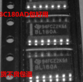 SN65LBC180AD SOP-14 RS-485 接口IC 芯片