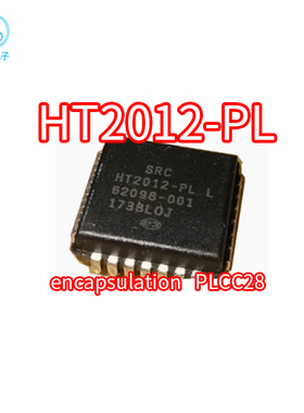 原装芯片HT2012-PL HT2012PL 贴片封装PLCC28 HART调制解调器IC