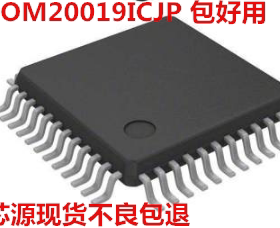 COM20019ICJP 现货可直拍质量保证