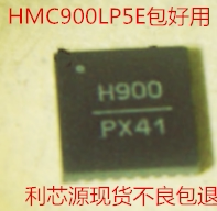 HMC900LP5E HMC900LP5 低通滤波器 现货可直拍