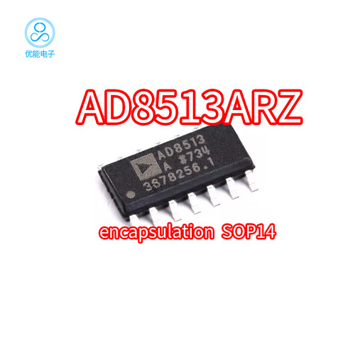 AD8513ARZ-REEL7AD8513SOP14