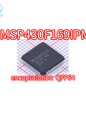 MSP430F169IPMR MSP430F169IPM M430F169 LQFP64封装 MSP430F1
