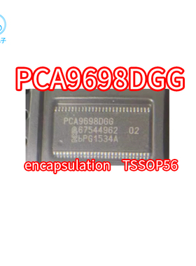 正品芯片PCA9698DGG PCA9698DGG 贴片TSSOP56 逻辑现货芯片