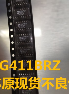 进口 ADG411BRZ-REEL7 模拟开关SOP16 ADG411BR