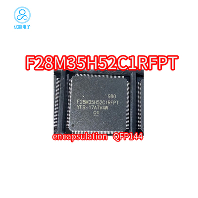 F28M35H52C1RFPTTQFP144封装