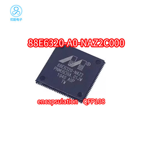 88E6320-A0-NAZ2C000贴片QFN108