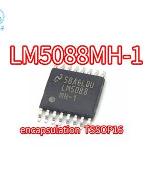正品 LM5088MHX-1 LM5088MH-1 贴片TSSOP16 芯片 LM5088M