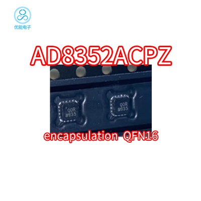 正品AD8352ACPZAD8352ACP