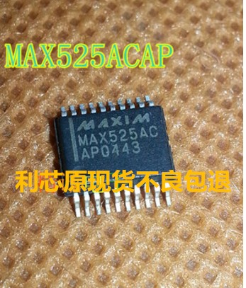 MAX525ACAP MAX525BCAP MAX525 全新原装进口数模转换器