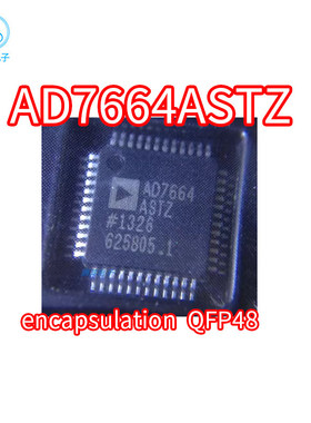 AD7664AST AD7664ASTZ 模数转换器 LQFP48封装 AD7664AS AD7664