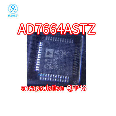 AD7664ASTAD7664ASTZQFP48封装