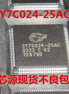 CY7C024AV-20AXI CY7C024-55ACCY7C024AV-25AC CY7C024AV-25AXI