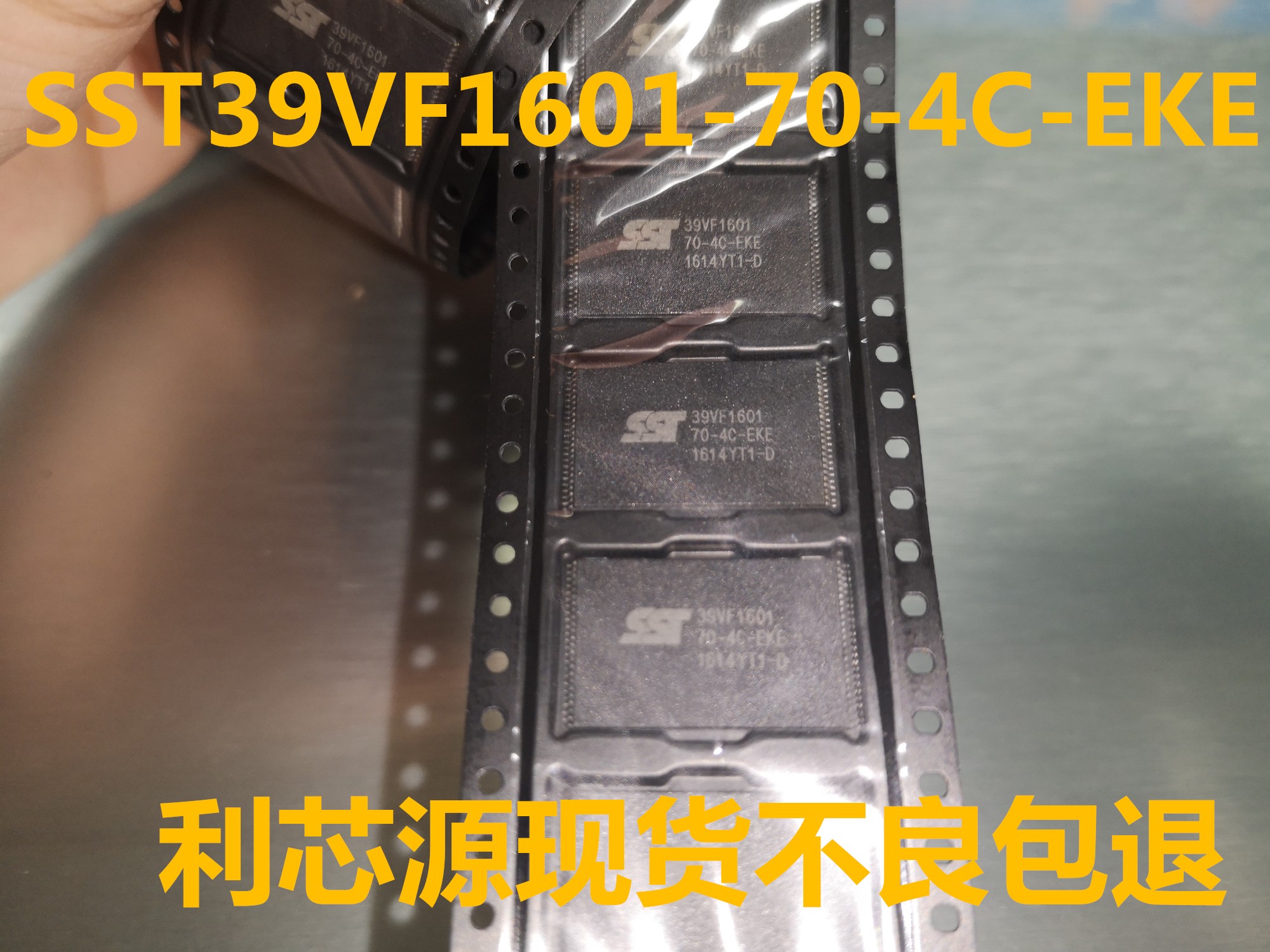 SST39VF1601-70-4C-EKE SST39VF1601 TSOP48 原装