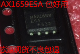 MAX1659ESA 贴片SOP-8 稳压器IC芯片  现货可直拍