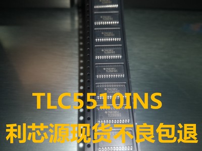TLC5510INS TLC5510I SOP 数据与信号转换-模数转换器ADC